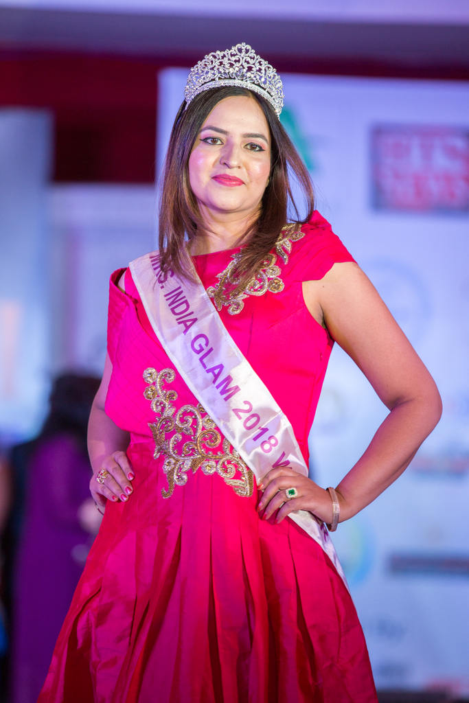 MMT Model Event 2019