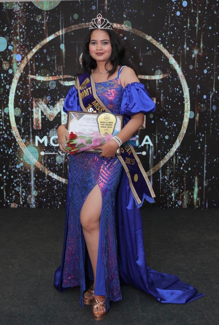 Miss Top Model India 2025
